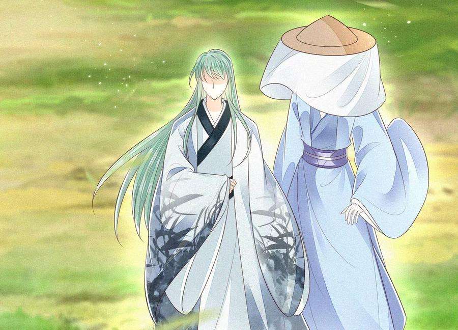 苍兰诀74话 后宫着火的小兰花