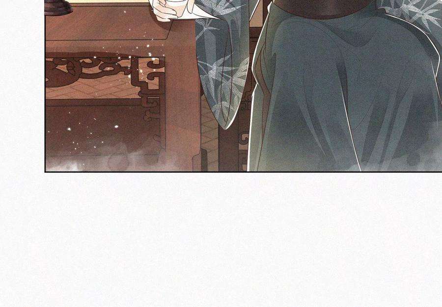 苍兰诀75话 大魔头你果然图谋不轨