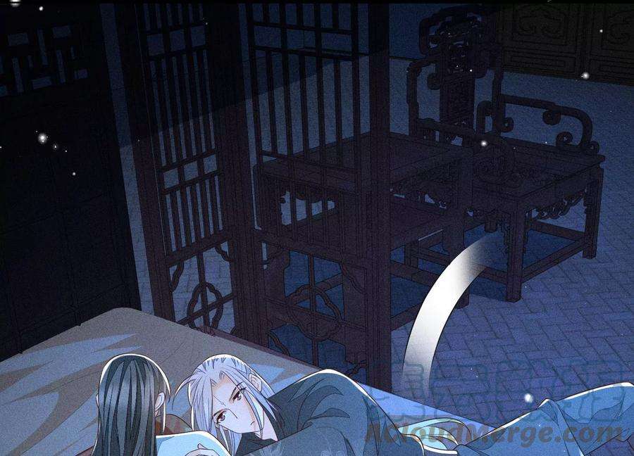 苍兰诀75话 大魔头你果然图谋不轨