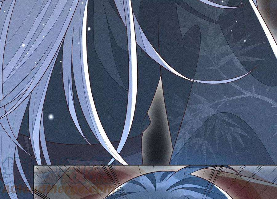 苍兰诀75话 大魔头你果然图谋不轨