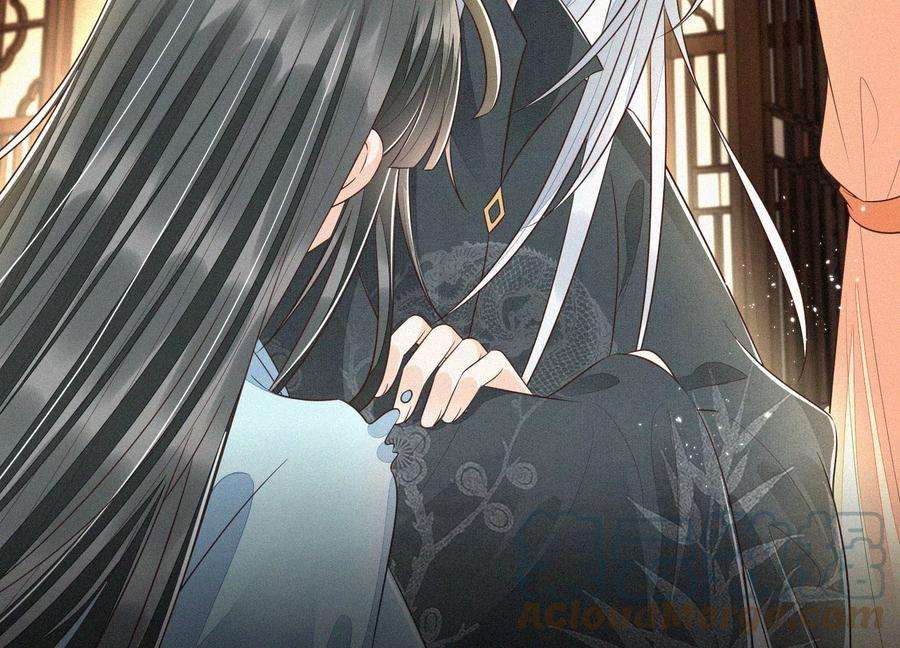 苍兰诀75话 大魔头你果然图谋不轨