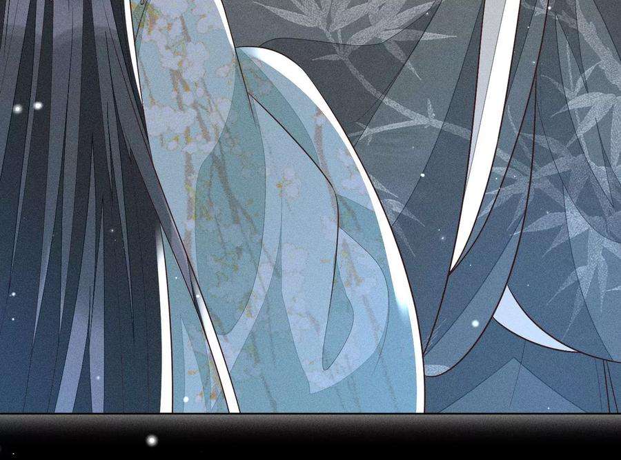 苍兰诀75话 大魔头你果然图谋不轨