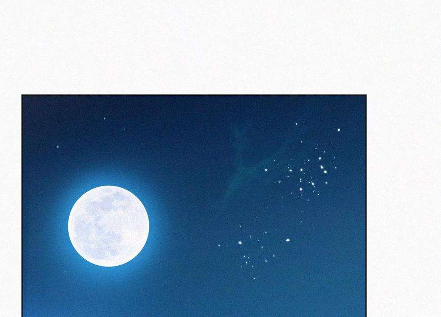 苍兰诀75话 大魔头你果然图谋不轨