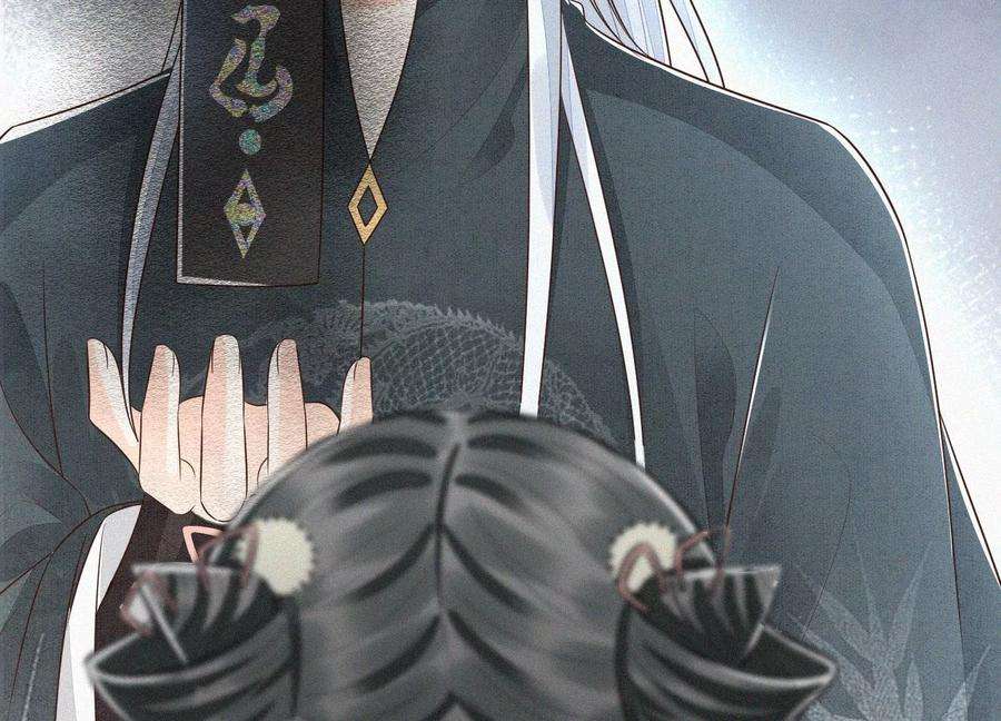 苍兰诀76话 小兰花与大魔头的同盟