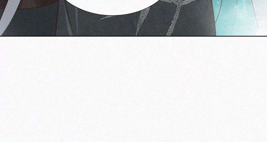 苍兰诀77话 小兰花的如意算盘