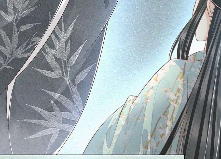 苍兰诀77话 小兰花的如意算盘