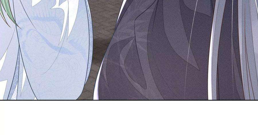 苍兰诀77话 小兰花的如意算盘