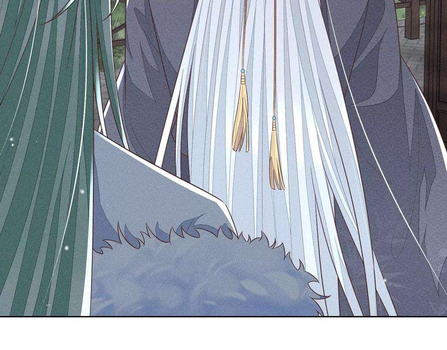 苍兰诀78话 小兰花与山主的交易