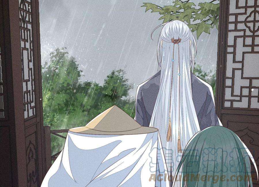 苍兰诀78话 小兰花与山主的交易