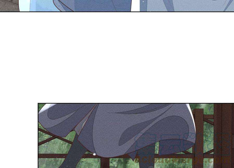 苍兰诀78话 小兰花与山主的交易