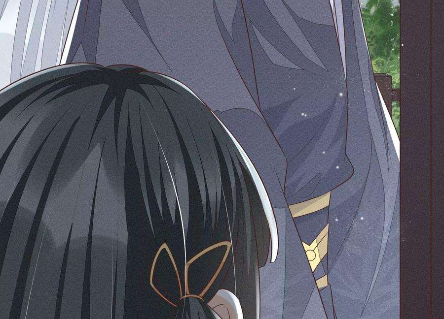 苍兰诀78话 小兰花与山主的交易