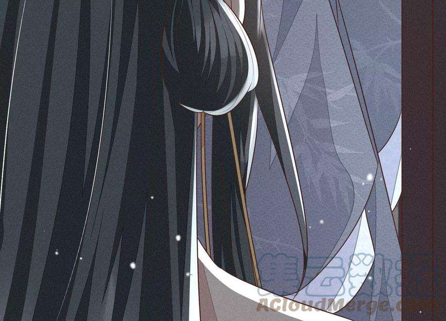 苍兰诀78话 小兰花与山主的交易