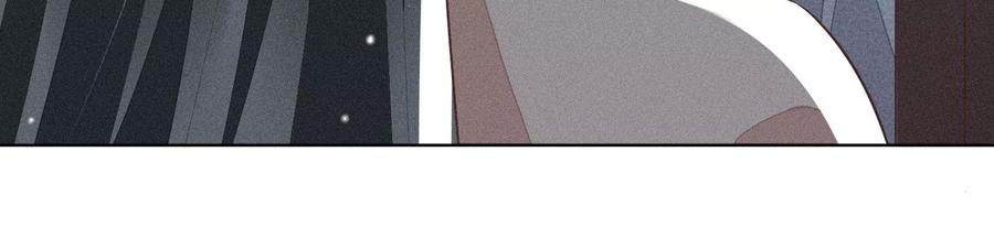 苍兰诀78话 小兰花与山主的交易