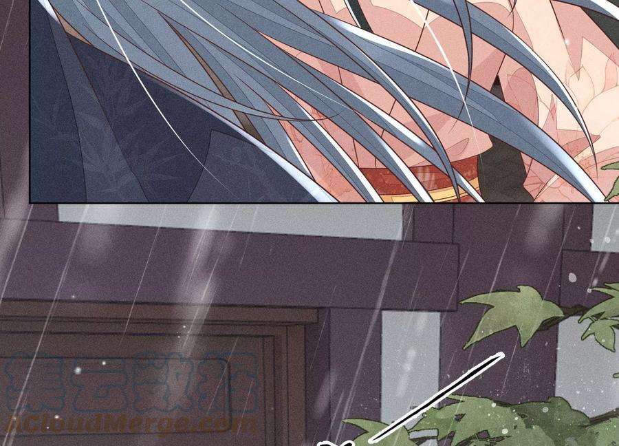 苍兰诀78话 小兰花与山主的交易