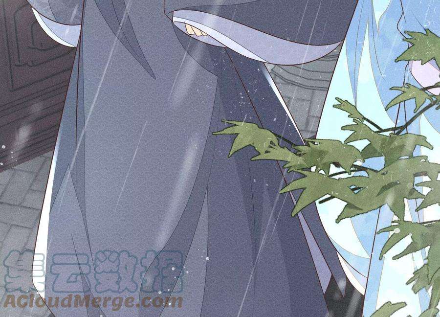 苍兰诀78话 小兰花与山主的交易