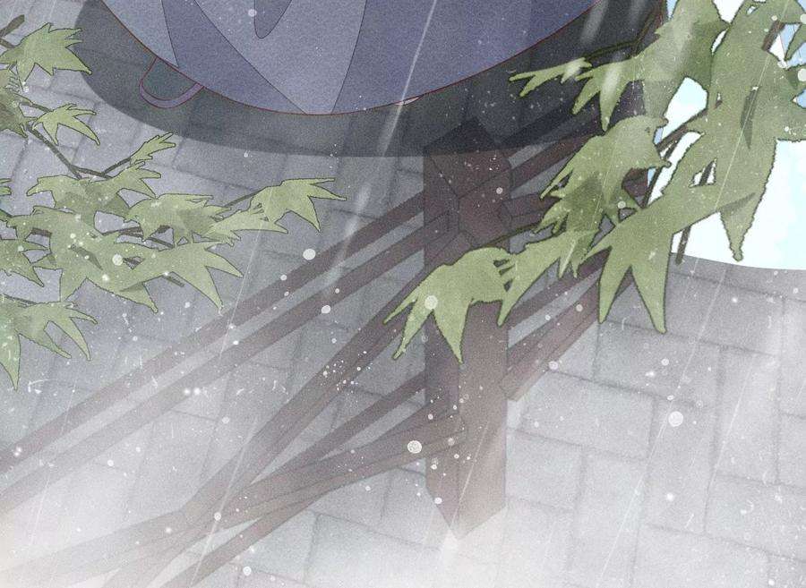 苍兰诀78话 小兰花与山主的交易