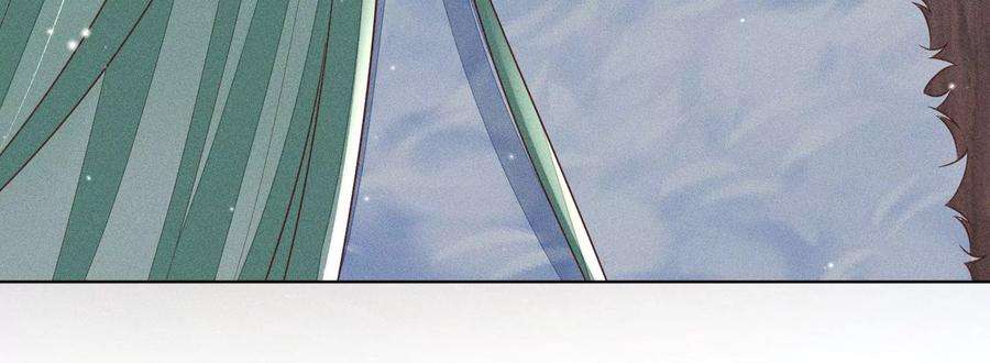 苍兰诀78话 小兰花与山主的交易