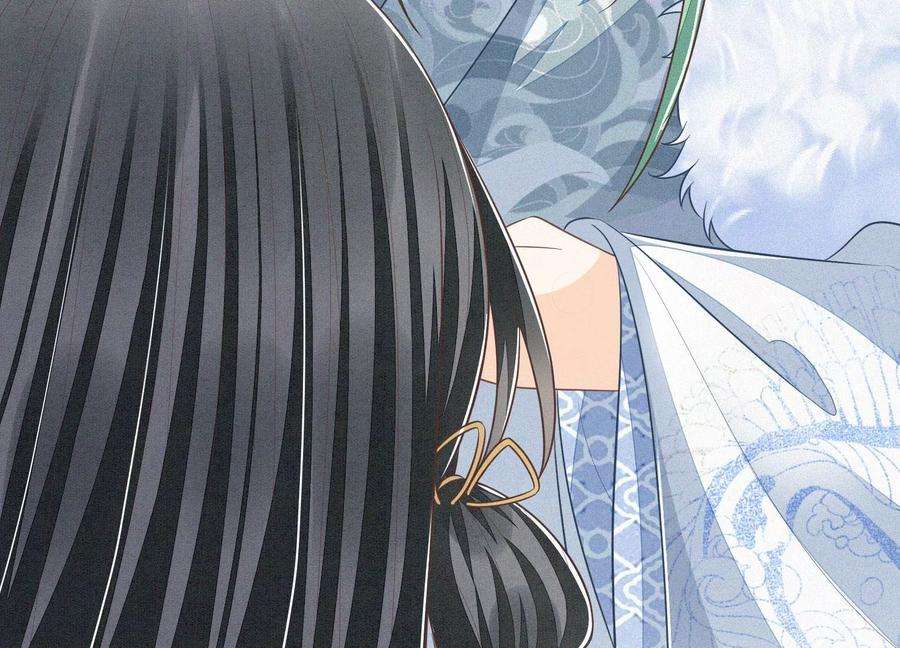 苍兰诀78话 小兰花与山主的交易