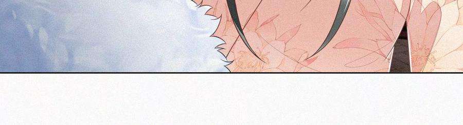 苍兰诀78话 小兰花与山主的交易