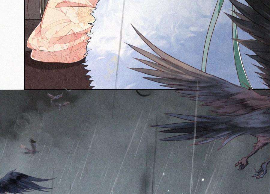 苍兰诀78话 小兰花与山主的交易