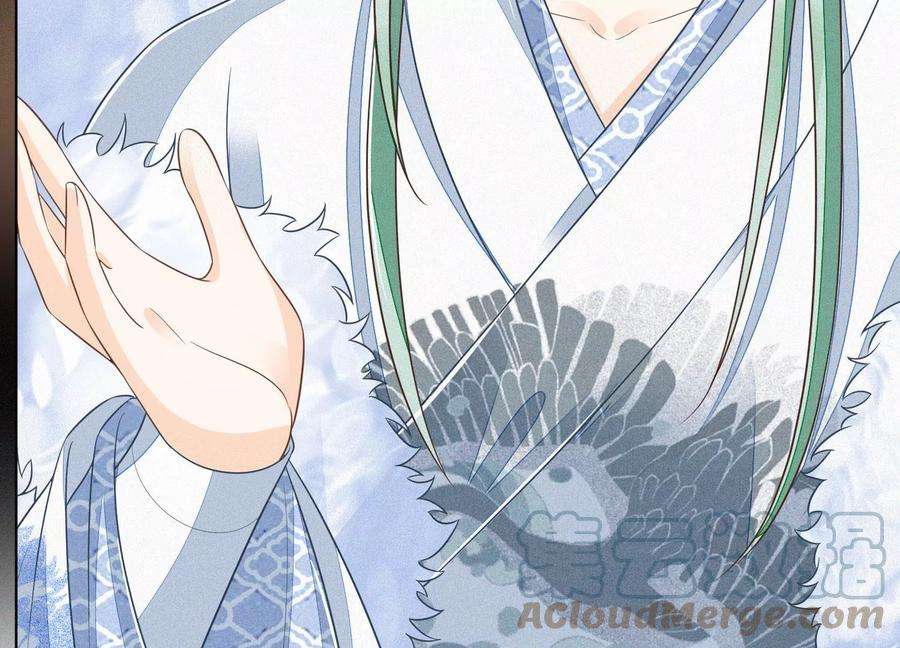 苍兰诀79话 小兰花的特殊大曝光