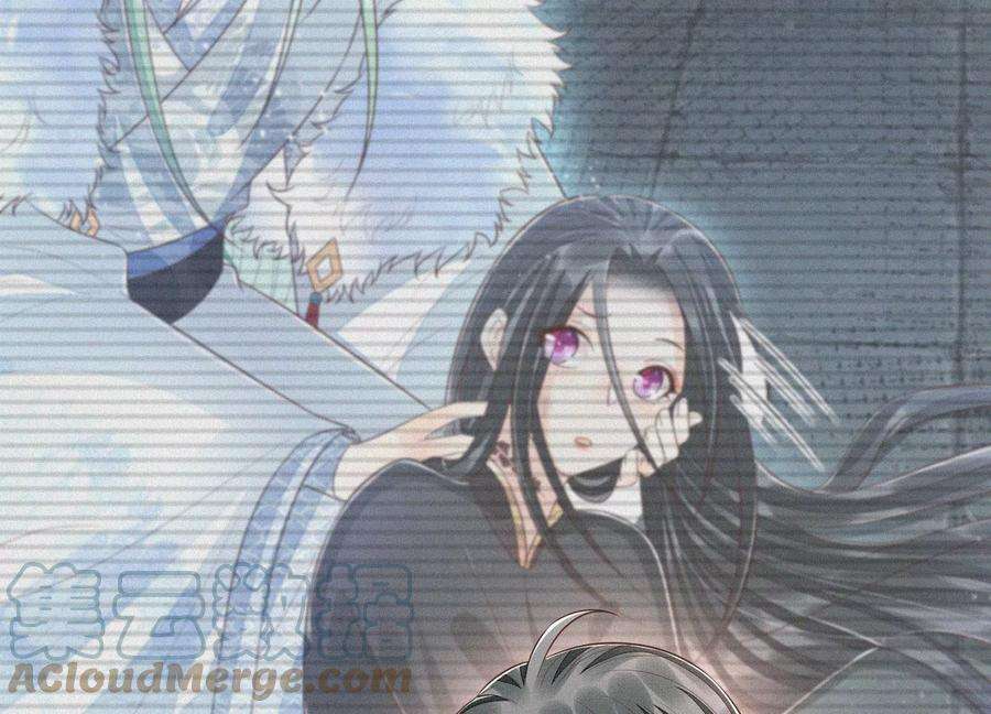 苍兰诀79话 小兰花的特殊大曝光