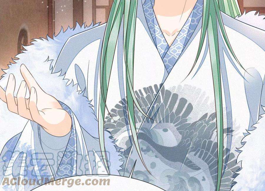 苍兰诀79话 小兰花的特殊大曝光