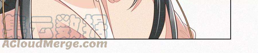 苍兰诀79话 小兰花的特殊大曝光