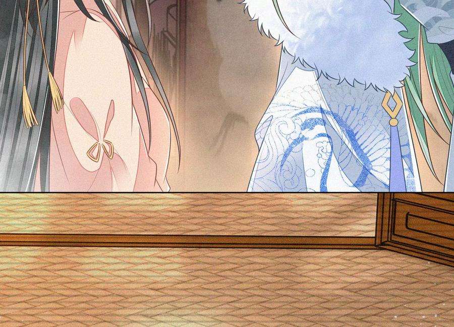 苍兰诀79话 小兰花的特殊大曝光