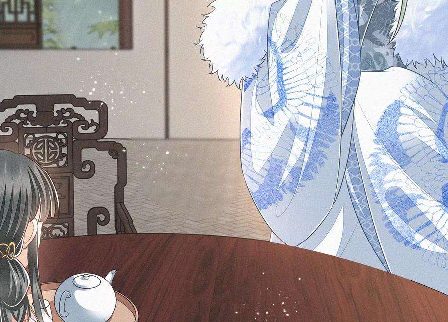 苍兰诀79话 小兰花的特殊大曝光