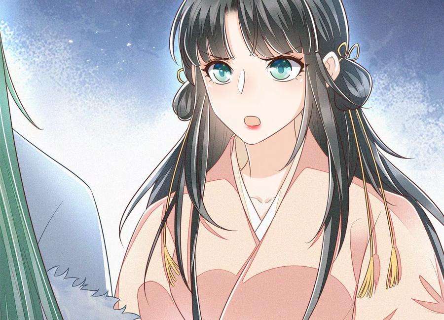 苍兰诀79话 小兰花的特殊大曝光