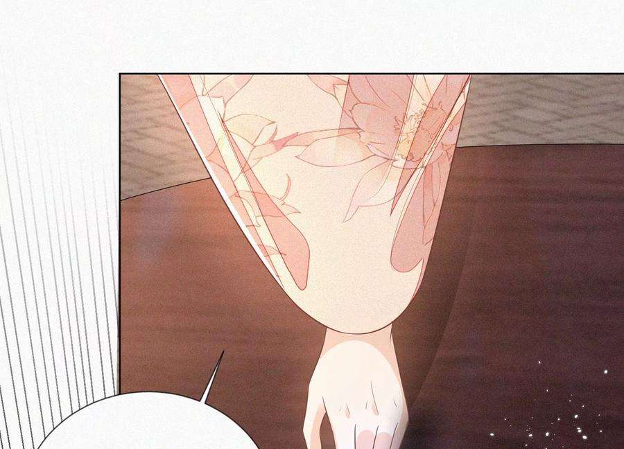 苍兰诀79话 小兰花的特殊大曝光