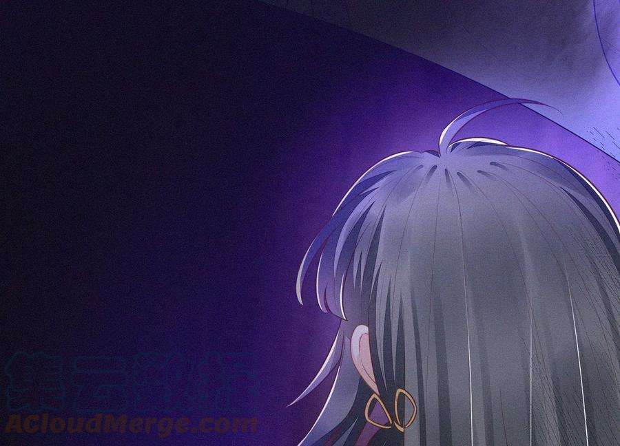 苍兰诀79话 小兰花的特殊大曝光