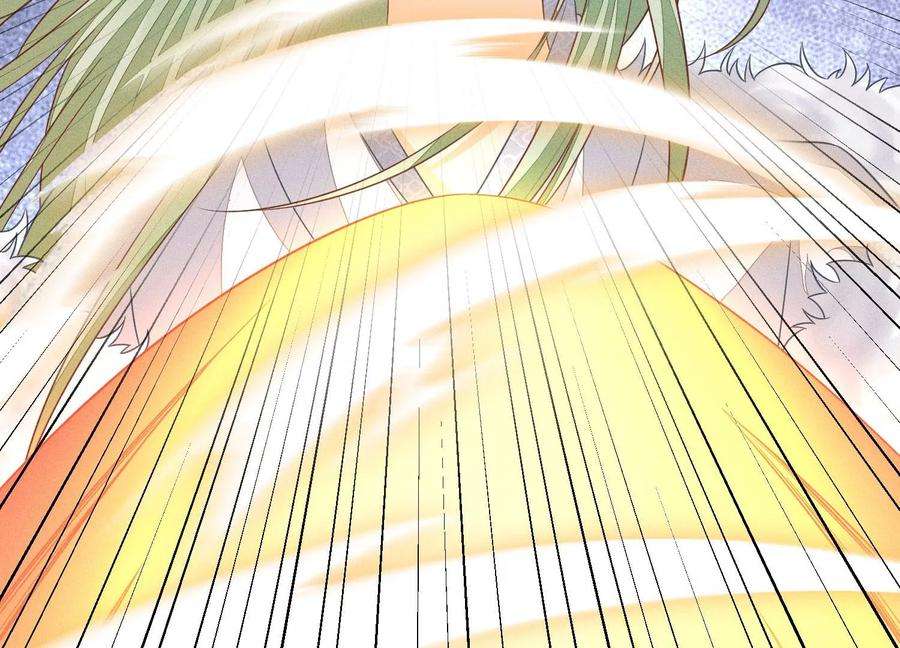 苍兰诀79话 小兰花的特殊大曝光