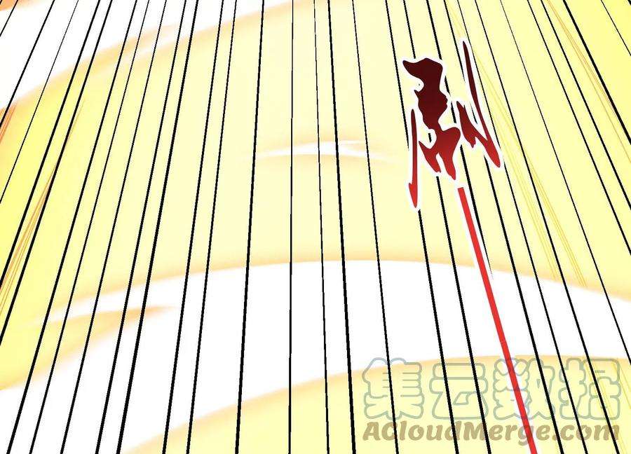 苍兰诀79话 小兰花的特殊大曝光