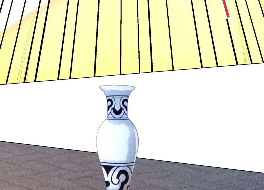 苍兰诀79话 小兰花的特殊大曝光