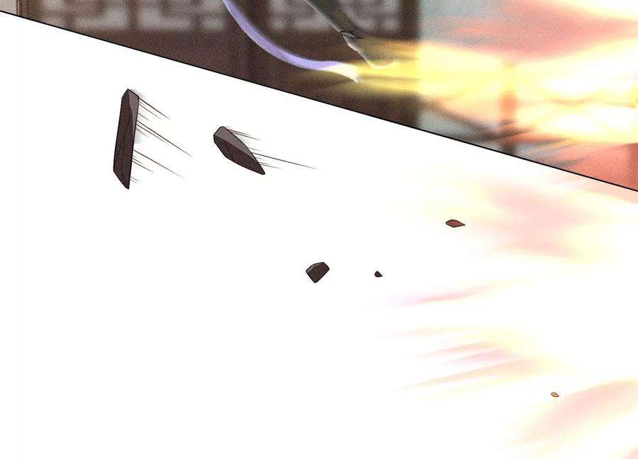 苍兰诀79话 小兰花的特殊大曝光