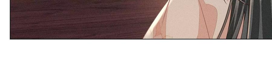 苍兰诀79话 小兰花的特殊大曝光