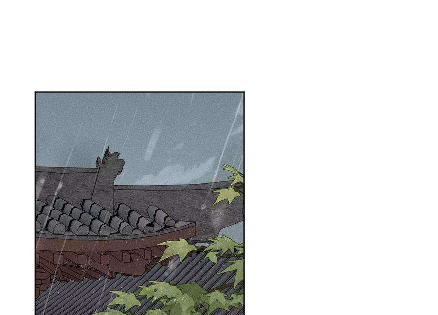 苍兰诀80话 逼急的小兰花也咬人