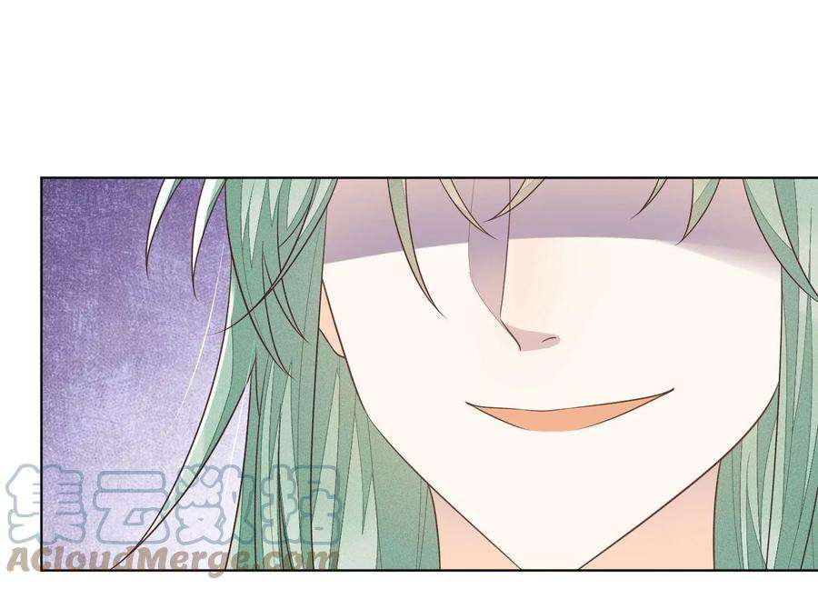 苍兰诀80话 逼急的小兰花也咬人