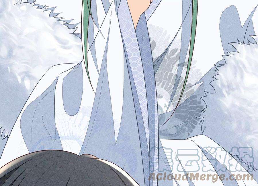 苍兰诀80话 逼急的小兰花也咬人