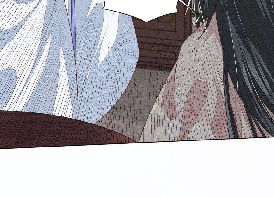 苍兰诀80话 逼急的小兰花也咬人