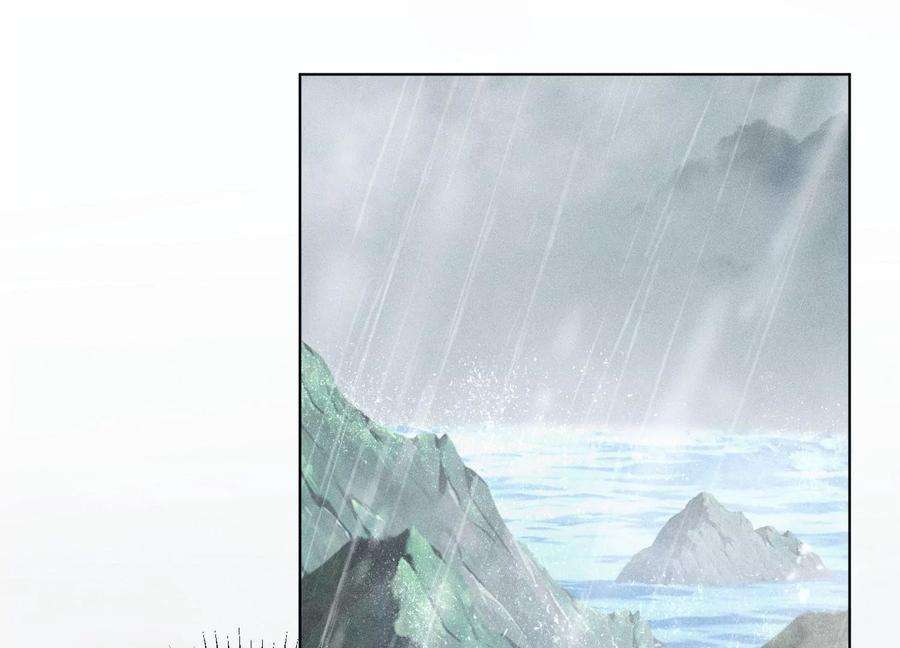 苍兰诀80话 逼急的小兰花也咬人