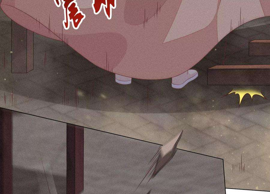 苍兰诀80话 逼急的小兰花也咬人