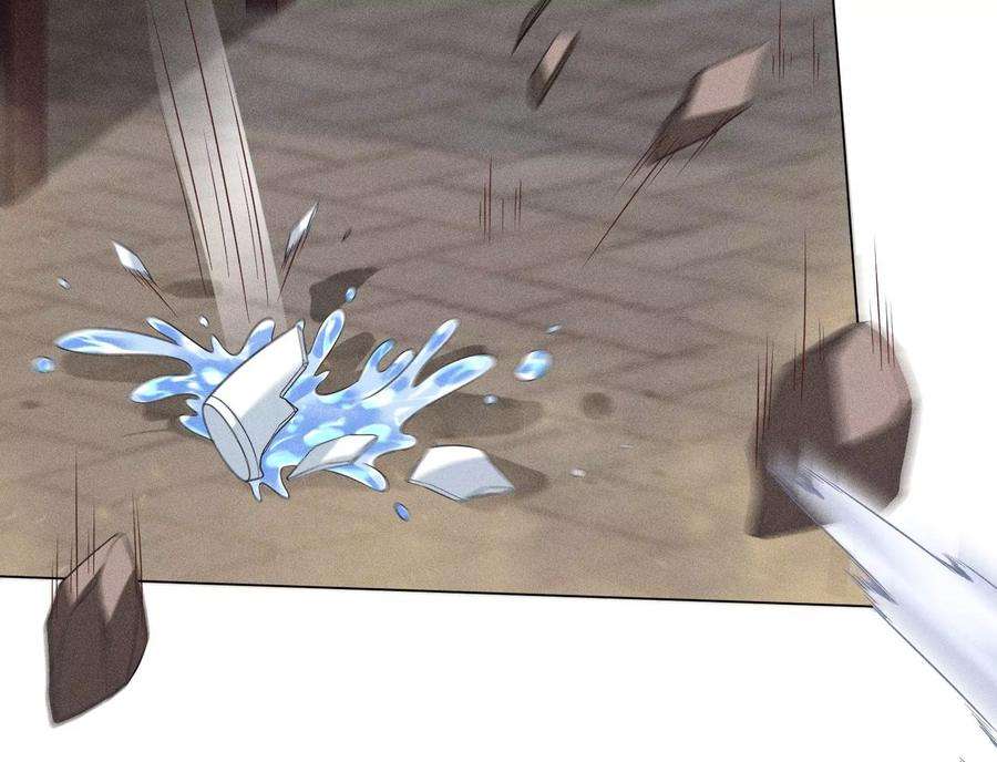 苍兰诀80话 逼急的小兰花也咬人