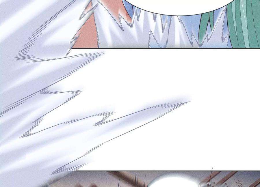 苍兰诀80话 逼急的小兰花也咬人