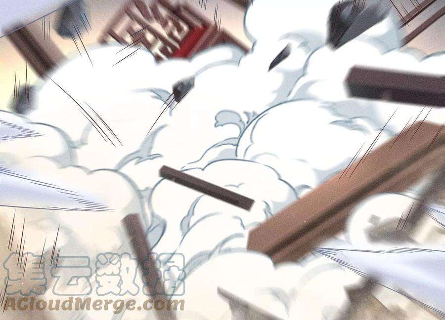 苍兰诀80话 逼急的小兰花也咬人