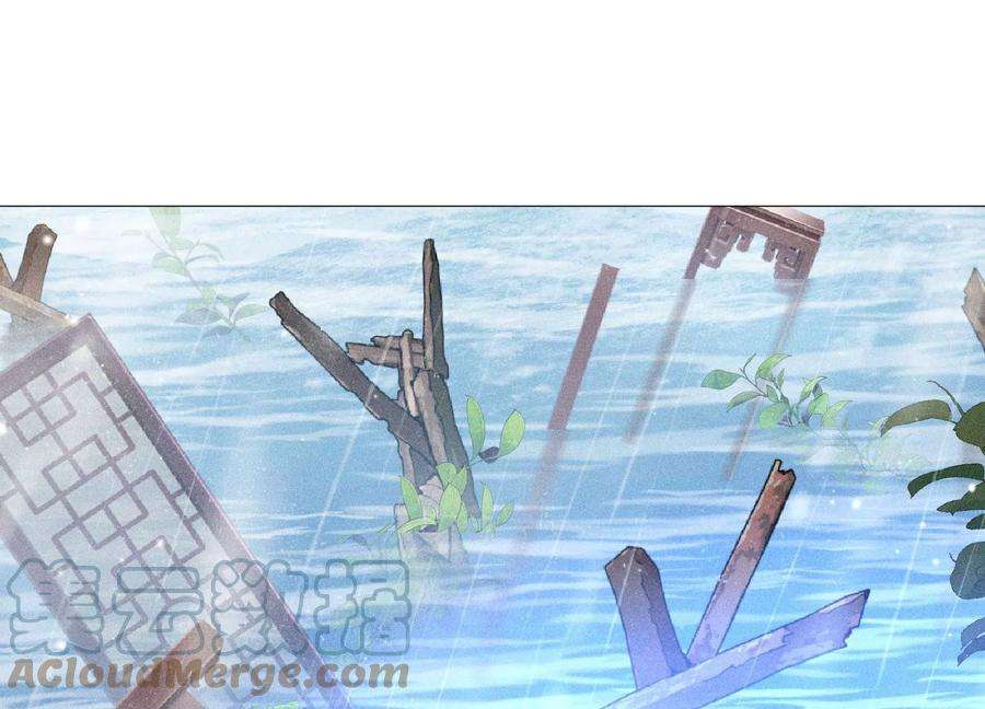 苍兰诀80话 逼急的小兰花也咬人