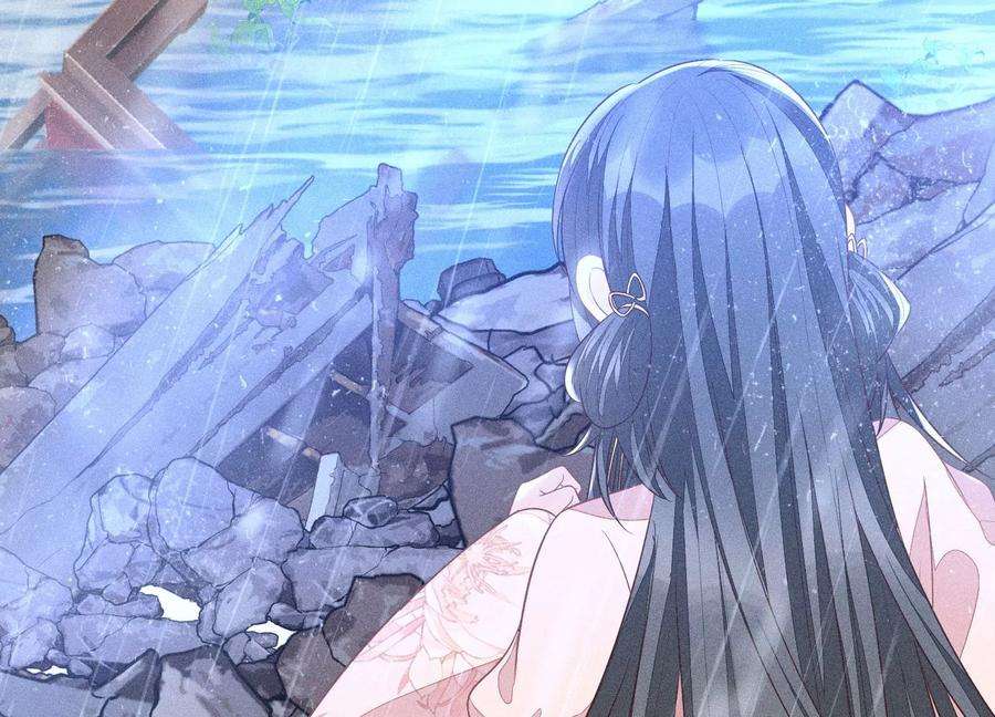 苍兰诀80话 逼急的小兰花也咬人