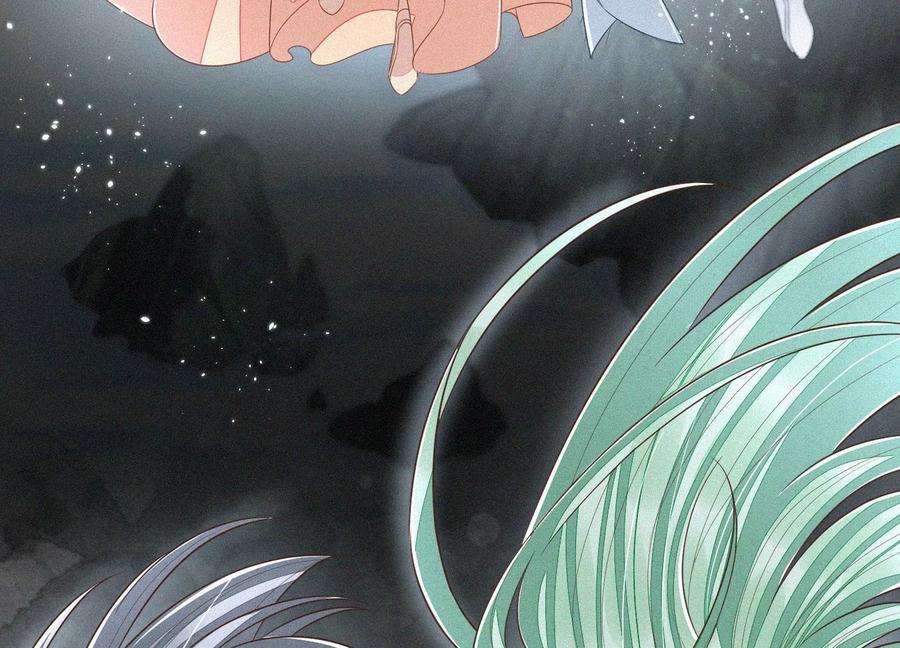 苍兰诀81话 见死不救的大魔头